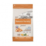 Nature's Variety Cat Selected Sterilized Norwegian Salmon kuivtoit steriliseeritud t&auml;iskasvanud kassidele, 1.25 kg