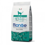 Monge Hairball t&auml;iss&ouml;&ouml;t t&auml;iskasvanud kassidele karvapallide v&auml;ljutamiseks, kanaga, 1.5 kg