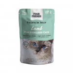 Four Friends Sterilized Lamb m&auml;rgtoit kassidele želees, 85 g