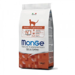 Monge Natural Superpremium Senior kuivtoit &uuml;le 7-aastastele kassidele kanaga, 0,4 kg