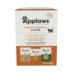 Applaws Chicken Multipack m&auml;rgtoit t&auml;iskasvanud kassidele kanaga ja erinevate lisanditega, 12 x 70 g