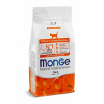 Monge Monoprotein Duck kuivtoit kassipoegadele pardilihaga, 0,4 kg
