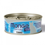 Monge Natural Atlantic Tuna konservid t&auml;iskasvanud kassidele omas mahlas, 80 g