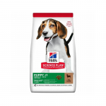 Hills Science Plan Medium Puppy Lamb and Rice kuivtoit keskmistele kutsikatele, tiinetele ja imetavatele emastele koertele, 2.5 kg