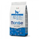 Monge Urinary kuivtoit t&auml;iskasvanud kassidele kuseteede tervise heaks, kanaga, 0,4 kg