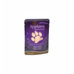 Applaws Chicken Breast With Wild Rice m&auml;rgtoit t&auml;iskasvanud kassidele kanarinnaga ja metsiku riisiga, 70 g