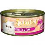Aatas Cat Creamy Chicken & Tuna kreemjas konserv t&auml;iskasvanud kassidele, 80 g