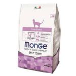 Monge Natural Superpremium Sterilised kuivtoit steriliseeritud t&auml;iskasvanud kassidele kanaga, 0,4 kg