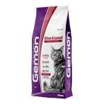 Gemon Cat Sterilised veiseliha 2 kg