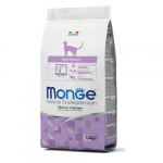 Monge Natural Superpremium Sterilised Rich In Chicken kuivtoit t&auml;iskasvanud steriliseeritud kassidele kanaga, 1,5 kg