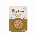 Applaws Chicken Breast With Lamb t&auml;iends&ouml;&ouml;t t&auml;iskasvanud kassidele želees, 70 g