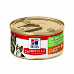 Hills Science Plan Kitten & Mother pehme pasteet kassipoegadele ja tiinetele emastele kassidele kana- ja kalkunilihaga, 85 g