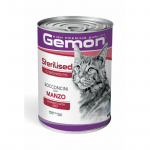 Gemon Wet Cat Chunkies Adult With Beef konservid t&auml;iskasvanud kassidele veiselihaga, 415 g