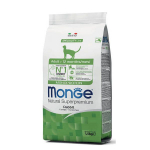 Monge Adult Monoprotein Rabbit kuivtoit t&auml;iskasvanud kassidele k&uuml;&uuml;likuga, 1,5 kg