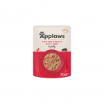 Applaws Chicken Breast With Beef konservtoit t&auml;iskasvanud kassidele želees, 70 g