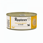 Applaws Chicken Breast konservtoit t&auml;iskasvanud kassidele kanarinnaga, 156 g