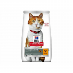 Hills Science Plan Cat Sterilised Adult with Chicken kuivtoit steriliseeritud kassidele, 10 kg