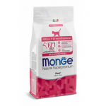 Monge kitten monoprotein veiseliha kuivtoit kassipoegadele, 1,5 kg