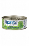 Monge Supreme Tuna With Brown Rice&Matcha Green Tea konservid eakatele kassidele, 80 g
