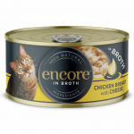 Encore Chicken Breast With Cheese konservid t&auml;iskasvanud kassidele kanarindade ja juustuga, 70 g