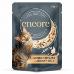 Applaws Encore Chicken Breast With Brown Rice konservid t&auml;iskasvanud kassidele kanarindade ja pruuni riisiga, 70 g