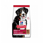 Hills Science Plan Large Breed Adult Lamb & Rice kuivtoit suurte t&otilde;ugude t&auml;iskasvanud koertele lambaliha ja riisiga, 14 kg