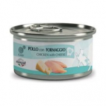 Marpet Chef Cat Chicken With Cheese m&auml;rg t&auml;iends&ouml;&ouml;t t&auml;iskasvanud kassidele kanaliha ja juustuga, 80 g