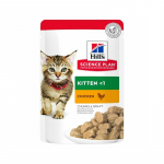 Hill's Science Plan Kitten With Chicken m&auml;rgtoit kassipoegadele ja tiinetele/imetavatele emastele kassidele kanaga, 85 g, 12 tk