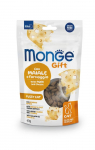Monge Gift Cat FILLED & CRUNCHY Fussy cat Pork and cheese teraviljavaba maiustus kassidele sealihaga ja juustuga, t&auml;iskasvanud, 60 g