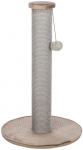 Trixie Livia Scratching Post kassipuu sisali ja pl&uuml;&uuml;siga, 64 cm