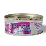 Monge Natural Chicken With Beef konserv t&auml;iskasvanud kassidele, 80 g