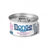 Monge Cat Monoprotein Helbed ainult Sealiha 80 g