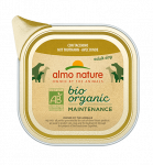 Almo Nature Bio Organic Maintenance kalkunipate t&auml;iskasvanud koertele, 100 g