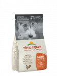 Almo Nature Holistic Maintenance - XS/S Kana kuivtoit t&auml;iskasvanud v&auml;ikestele koertele kanaga, 400 g