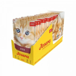 Josera Kitten pasteet kassipoegadele, teraviljavaba, kanaga ja l&otilde;he&otilde;liga, 85 g