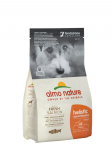 Almo Nature Holistic Maintenance XS/S L&otilde;he kuivtoit t&auml;iskasvanud v&auml;ikestele koertele l&otilde;hega, 400 g