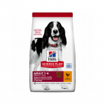 Hills Science Plan Medium Adult Chicken kuivtoit keskmist kasvu t&auml;iskasvanud koertele, kanaga, 2.5 kg