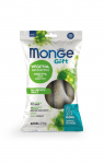 Monge Gift Dental Sponges All Breeds Vegetal With Chlorella & Peppermint hambaseened k&otilde;ikidele t&otilde;ugudele klorella ja piparm&uuml;ndiga, 210 g