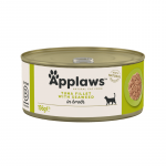 Applaws Cat Tuna Seaweed konservid t&auml;iskasvanud kassidele tuunikalafilee ja merevetikatega puljongis, 156 g