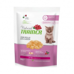 Natural Trainer Kitten With Chicken kuivtoit kassipoegadele, 300 g