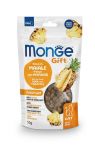 Monge Gift Cat Meat Minis Fussy Cat Rich In Fresh Pork With Pineapple teraviljavaba t&auml;iends&ouml;&ouml;damaitseline maiustus t&auml;iskasvanud kassidele, 50 g