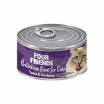 Four Friends Tuna & Anchovy konservid kassidele tuunikala ja an&scaron;oovistega, 85 g