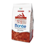 Monge All Breeds Puppy & Junior J&auml;nese ja Riisi kuivtoit k&otilde;ikide t&otilde;ugude kutsikatele, 2,5 kg