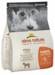 Almo Nature Holistic Maintenance XS/S lambaliha kuivtoit t&auml;iskasvanud v&auml;ikestele koertele, 2 kg