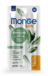 Monge Gift Cat Soft Sticks Dental Rabbit With Sage maiustus t&auml;iskasvanud kassidele, 15 g