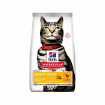 Hills Science Plan Adult Urinary Health With Chicken kuivtoit t&auml;iskasvanud kassidele kuseteede tervise toetamiseks, 1.5 kg
