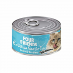 Four Friends Tuna & Sardine lisatoit kassidele tuunikala ja sardiinidega, 85 g