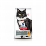 Hills Science Plan Sterilised Mature Adult 7+ With Chicken kuivtoit steriliseeritud kassidele kanaga, 300 g