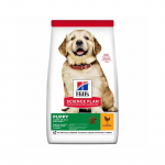 Hill's Science Plan Puppy Large Breed Chicken kuivtoit suurte t&otilde;ugude kutsikatele kanaga, 2,5 kg