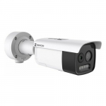 Hikvision Kamera HM-TD2628-3/G1/T3A Hikmicro | 6974004647766 | 6974004647766